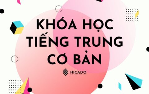 Tiếng Trung cơ bản