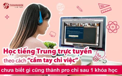 khoá học tiếng trung trực tuyến